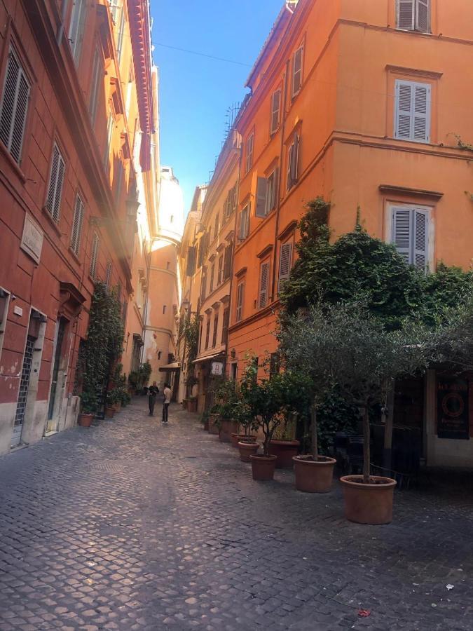 Trevi Qq Frühstückspension 2*